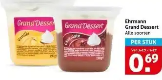 Hoogvliet Ehrmann Grand Dessert aanbieding
