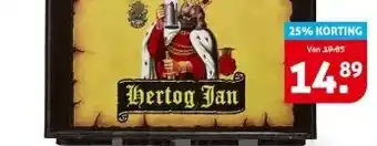 Hoogvliet Hertog Jan aanbieding