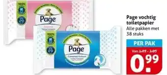 Hoogvliet Page vochtig toiletpapier aanbieding