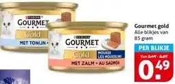 Hoogvliet Gourmet gold aanbieding
