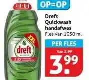 Hoogvliet Dreft Quickwash handafwas aanbieding