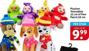Hoogvliet Pluchen Teletubbie 33 cm of Paw Patrol 50 cm aanbieding