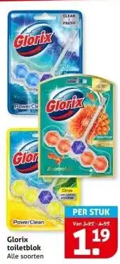 Hoogvliet Glorix toiletblok aanbieding