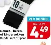 Hoogvliet Dames-, heren- of kindersokken aanbieding