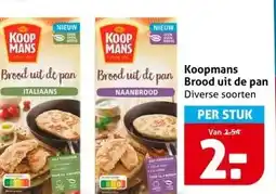 Hoogvliet Koopmans Broodde pan aanbieding