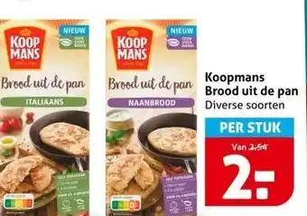 Hoogvliet Koopmans Broodde pan aanbieding