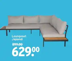 GAMMA Loungeset Japandi aanbieding