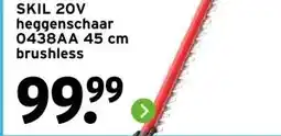 GAMMA SKIL 20V heggenschaar 0438AA 45 cm brushless aanbieding
