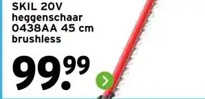 GAMMA SKIL 20V heggenschaar 0438AA 45 cm brushless aanbieding