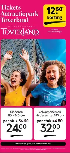 Etos Tickets Attractiepark Toverland aanbieding