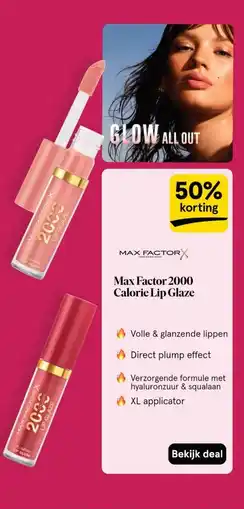Etos Max Factor 2000 Calorie Lip Glaze aanbieding