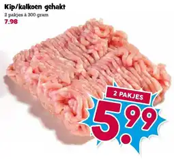 Boon`s Markt Kip/kalkoen gehakt aanbieding