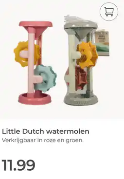 Prenatal Little Dutch watermolen aanbieding