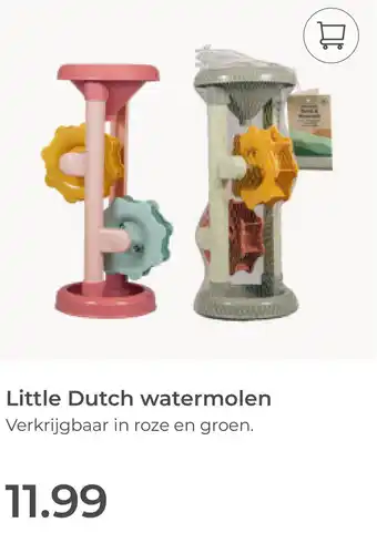Prenatal Little Dutch watermolen aanbieding