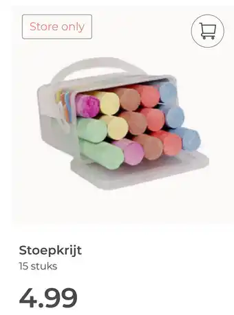 Prenatal Store only aanbieding