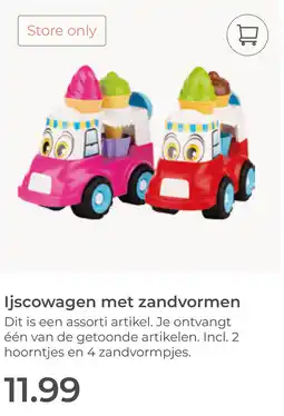 Prenatal Ijscowagen met zandvormen aanbieding