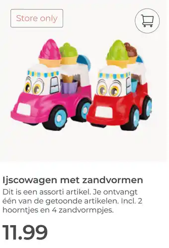 Prenatal Ijscowagen met zandvormen aanbieding