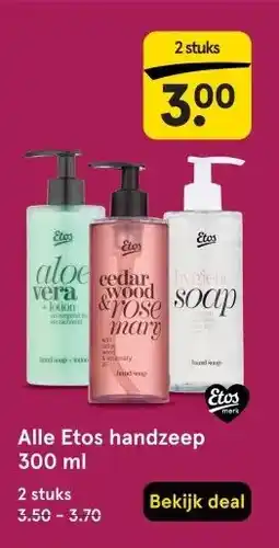 Etos Alle Etos handzeep 300 ml aanbieding