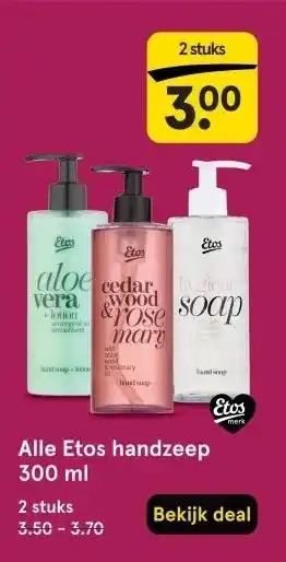 Etos Alle Etos handzeep 300 ml aanbieding