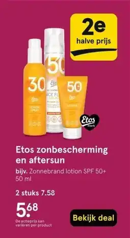 Etos Etos zonbescherming en aftersun aanbieding