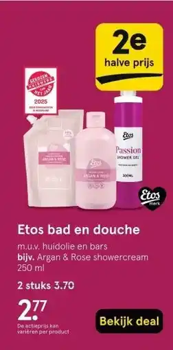 Etos Etos bad en douche aanbieding