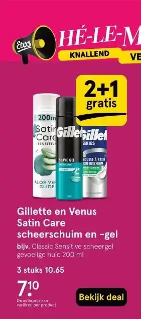 Etos Gillette en Venus Satin Care scheerschuim en -gel aanbieding
