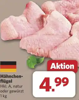 Combi Hähnchen- fliigel aanbieding
