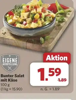 Combi Bunter Salat mit Käse aanbieding