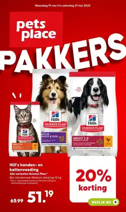 Pets Place Hill's honden en kattenvoeding aanbieding