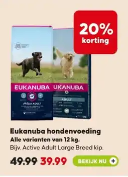 Pets Place Eukanuba hondenvoeding aanbieding