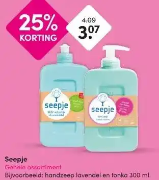 DA Seepje Gehele assortiment aanbieding