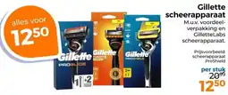Trekpleister Gillette scheerapparaat aanbieding
