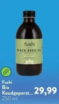 Holland & Barrett Bio Koudgeperste Black Seed Oil – 250ml aanbieding