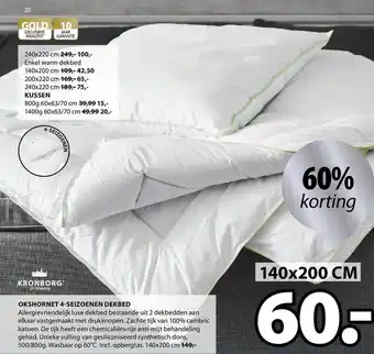 Jysk Okshornet 4-seizoenen dekbed 60% Korting 140x200 cm aanbieding