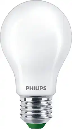 Amazon Philips MAUVE 27K LED CEILING plafondlamp SQ 17W aanbieding