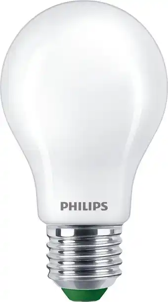Amazon Philips MAUVE 27K LED CEILING plafondlamp SQ 17W aanbieding