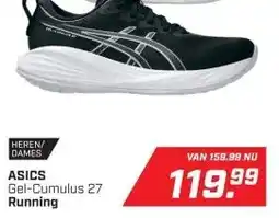 Dekamarkt ASICS Gel-Cumulus 27 Running aanbieding