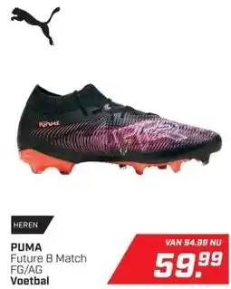 Dekamarkt PUMA Future 8 Match FG/AG Voetbal aanbieding