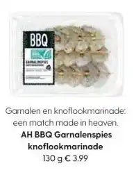 Albert Heijn AH BBQ Garnalenspies knoflookmarinade aanbieding