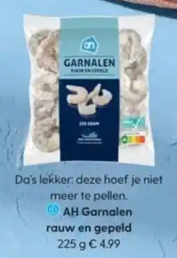 Albert Heijn AH Garnalen rauw en gepeld aanbieding