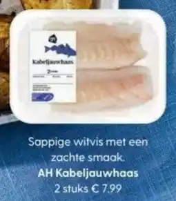 Albert Heijn AH Kabeljauwhaas aanbieding