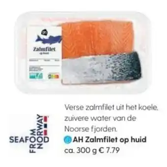 Albert Heijn AH Zalmfilet op huid aanbieding