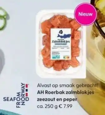 Albert Heijn AH Roerbak zalmblokjes zeezout en peper aanbieding