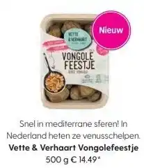 Albert Heijn Vette & Verhaart Vongolefeestje aanbieding