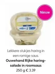 Albert Heijn Ouwehand Rijke haring- salade in roomsaus aanbieding
