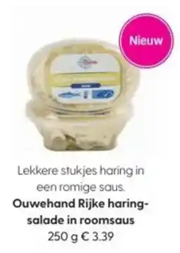 Albert Heijn Ouwehand Rijke haringsalade in roomsaus aanbieding