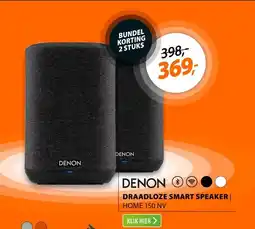 Expert Denon HOME 150 NV Zwart aanbieding