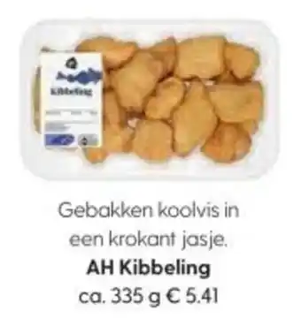 Albert Heijn AH Kibbeling aanbieding