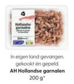 Albert Heijn AH Hollandse garnalen aanbieding