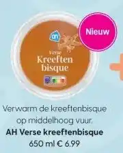 Albert Heijn AH Verse kreeftenbisque aanbieding